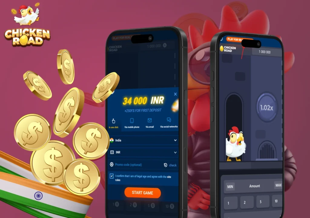 Analysis of the legal status of Chicken Road in India.