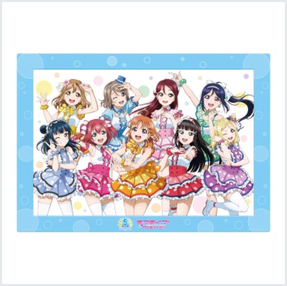 一番くじラブライブサンシャイン5th Anniversarをロット買いするための予約方法や取扱店舗について ケンブログ